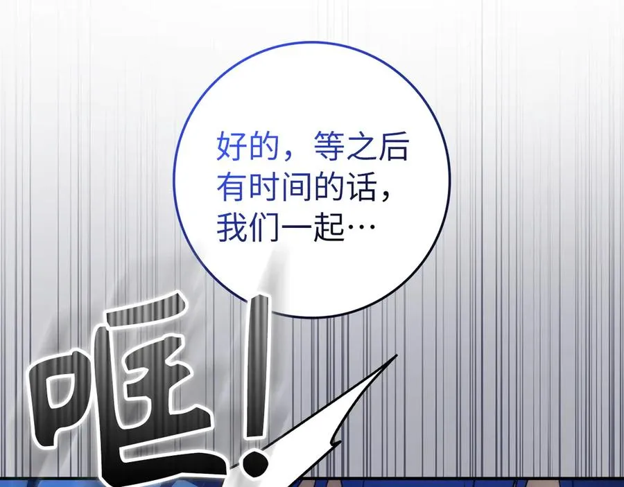 第342页