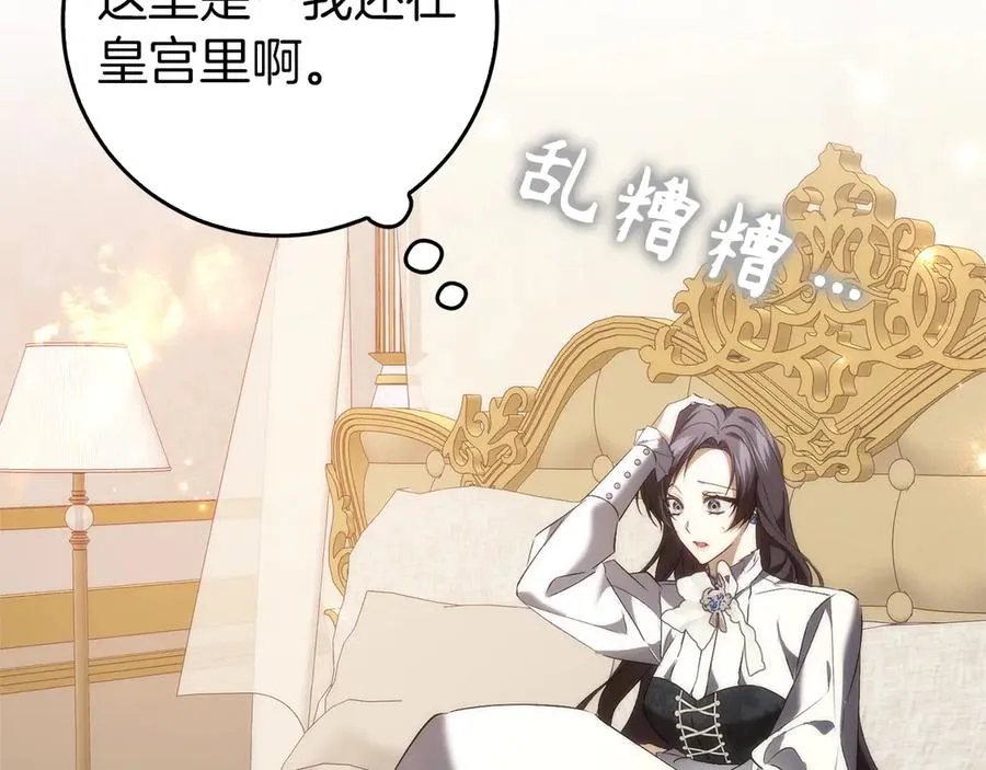 第555页