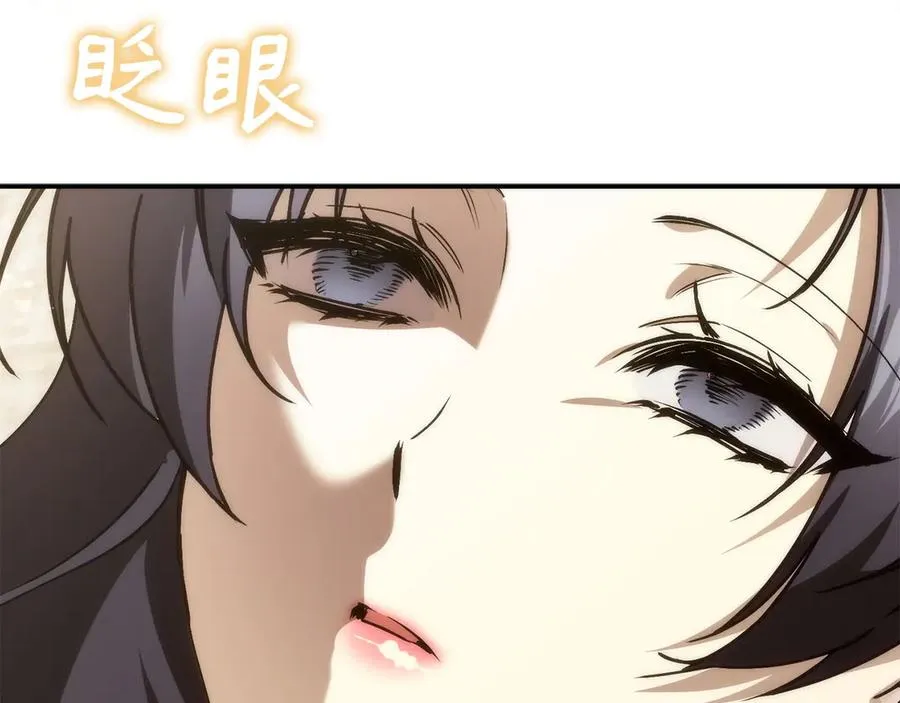 第549页