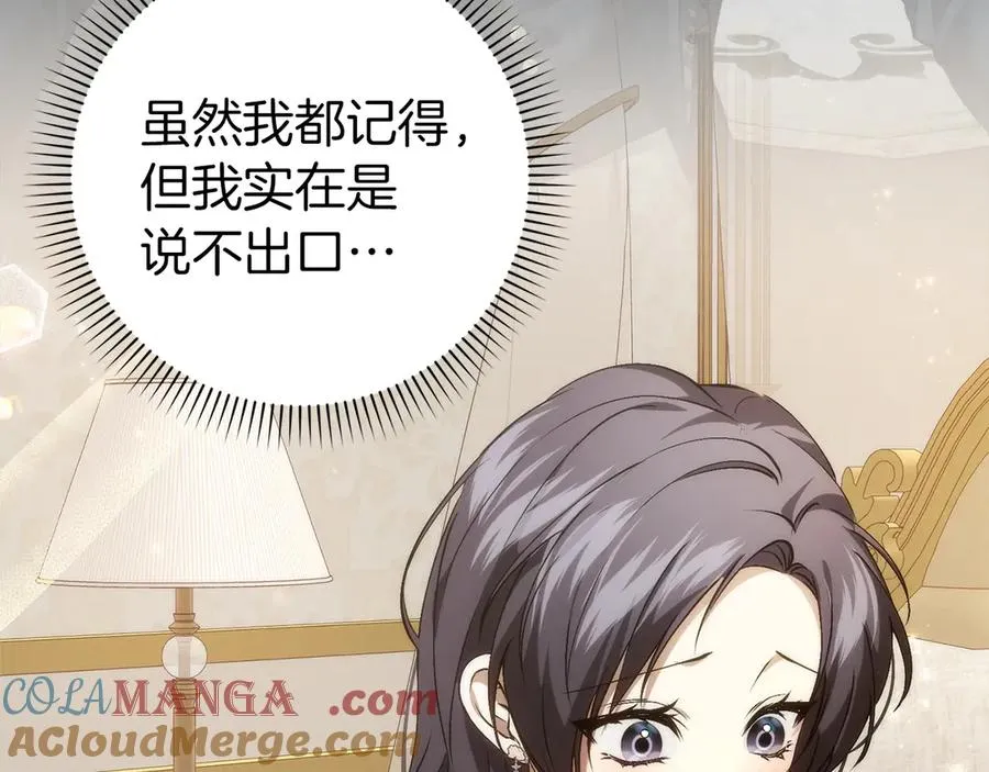 第624页
