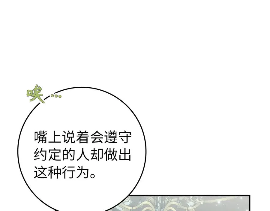 第522页