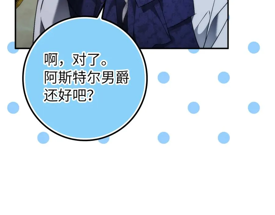 第321页