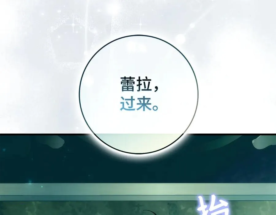 第447页