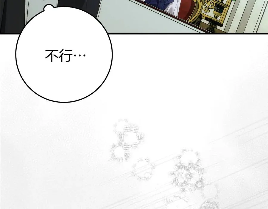 第366页
