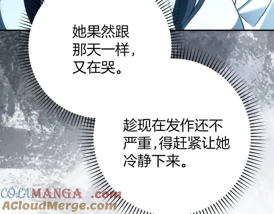 第408页