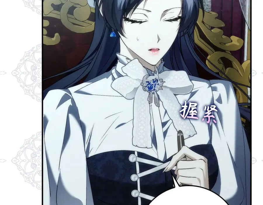 第219页