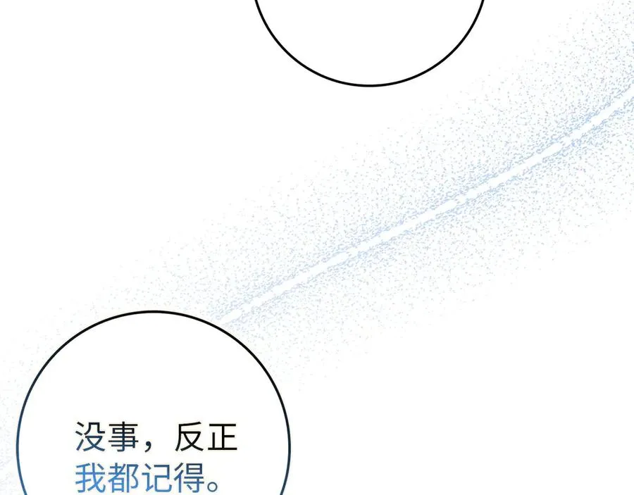 第630页