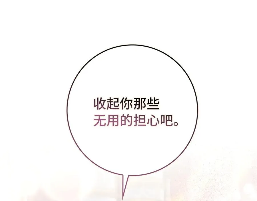 第531页