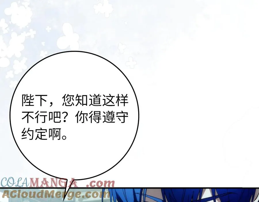 第504页