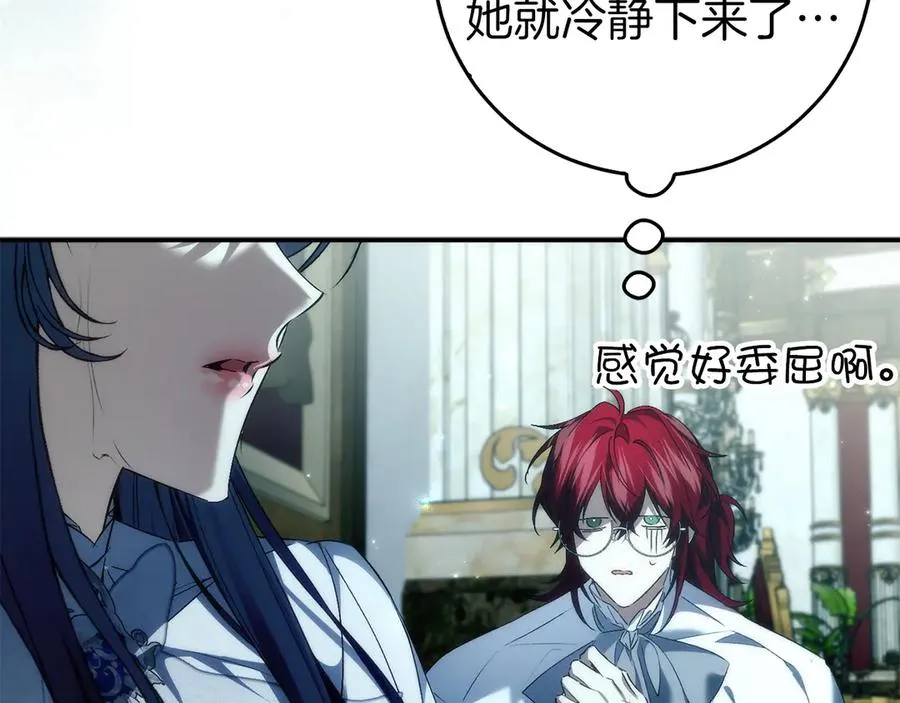 第459页