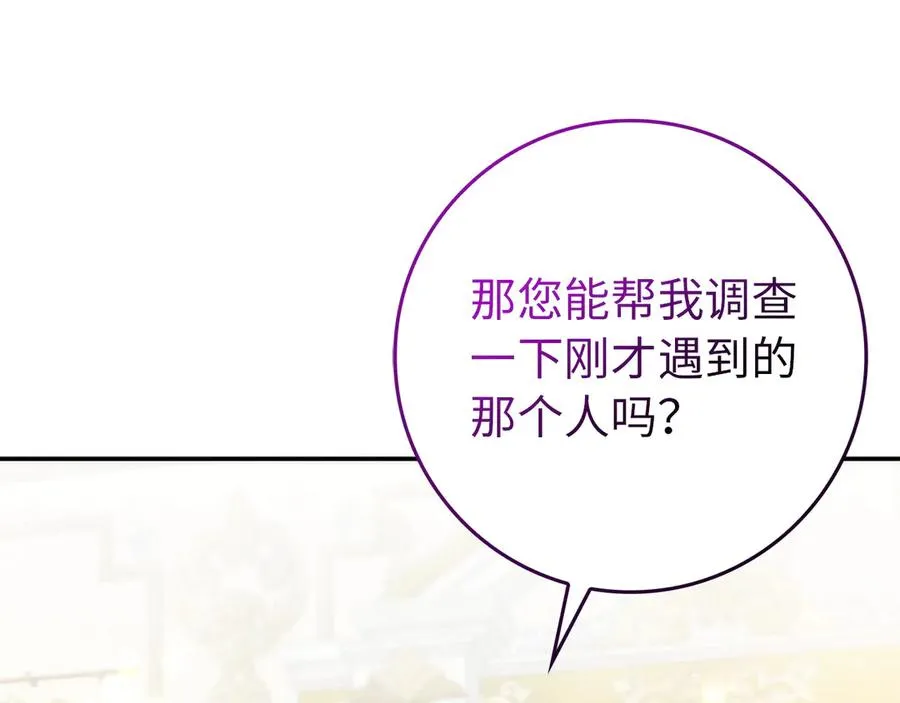 第621页