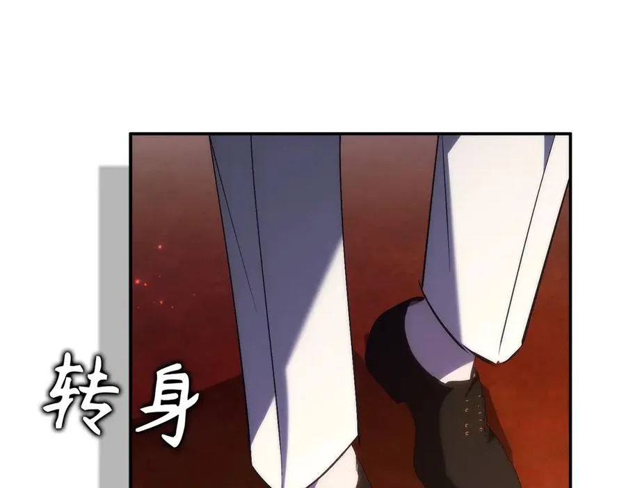 第537页