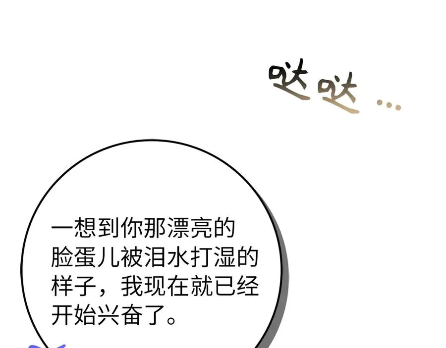 第546页