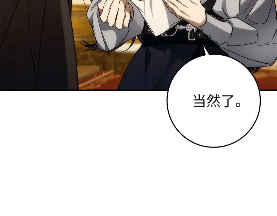 第591页