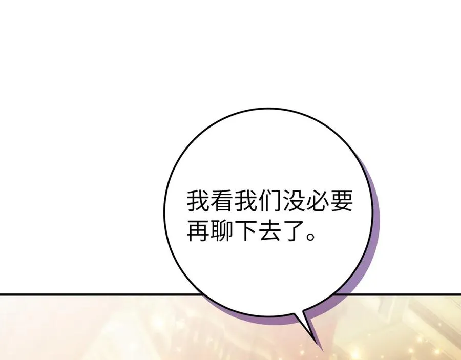 第393页