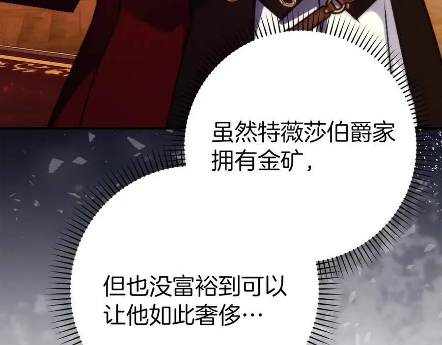 第357页