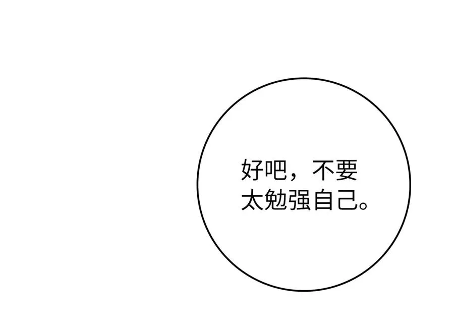 第489页