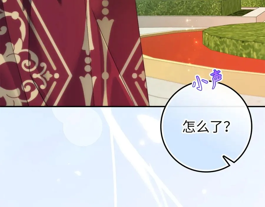 第249页
