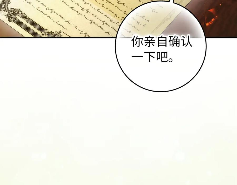 第321页