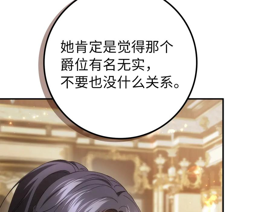 第366页