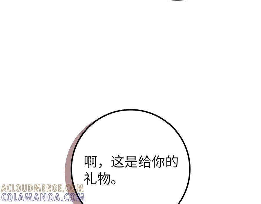 第576页