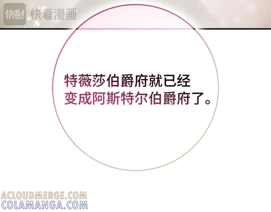 第456页