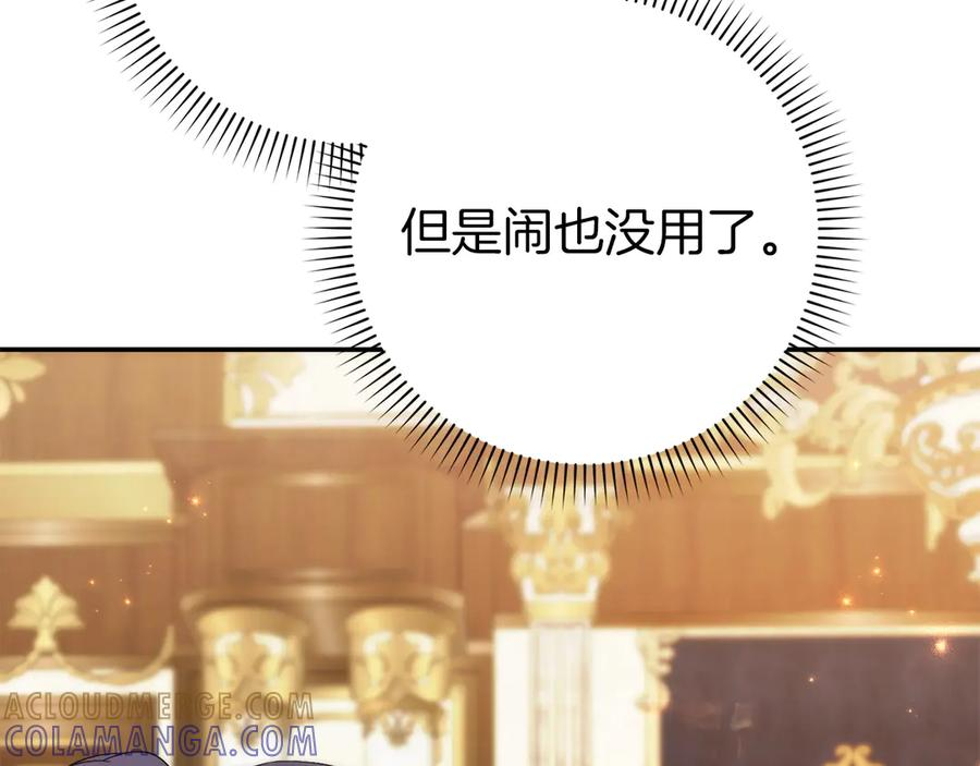 第396页