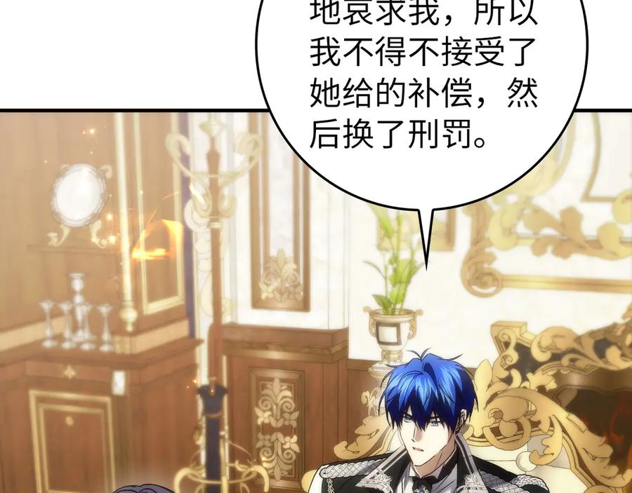 第309页