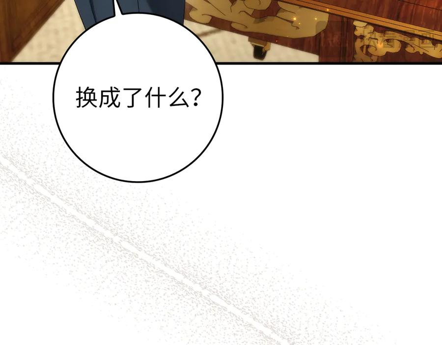第315页