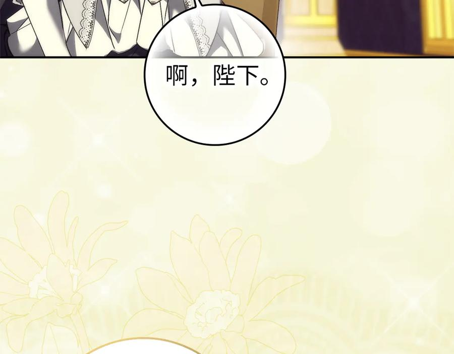 第495页