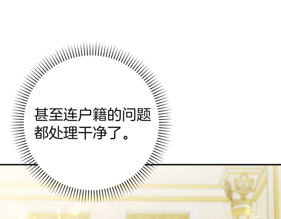 第477页