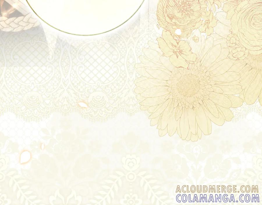 第540页
