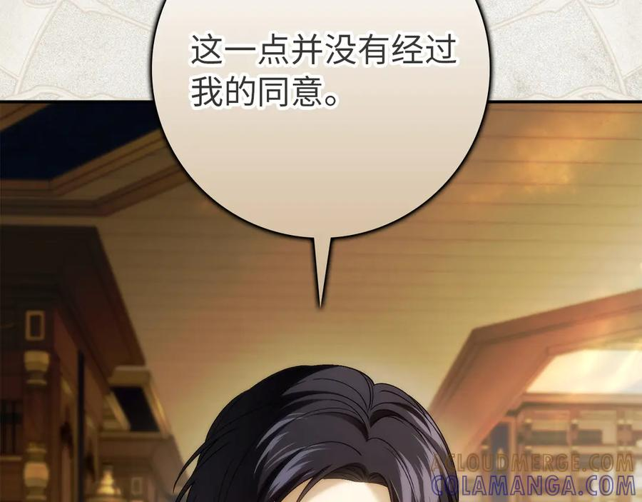第360页