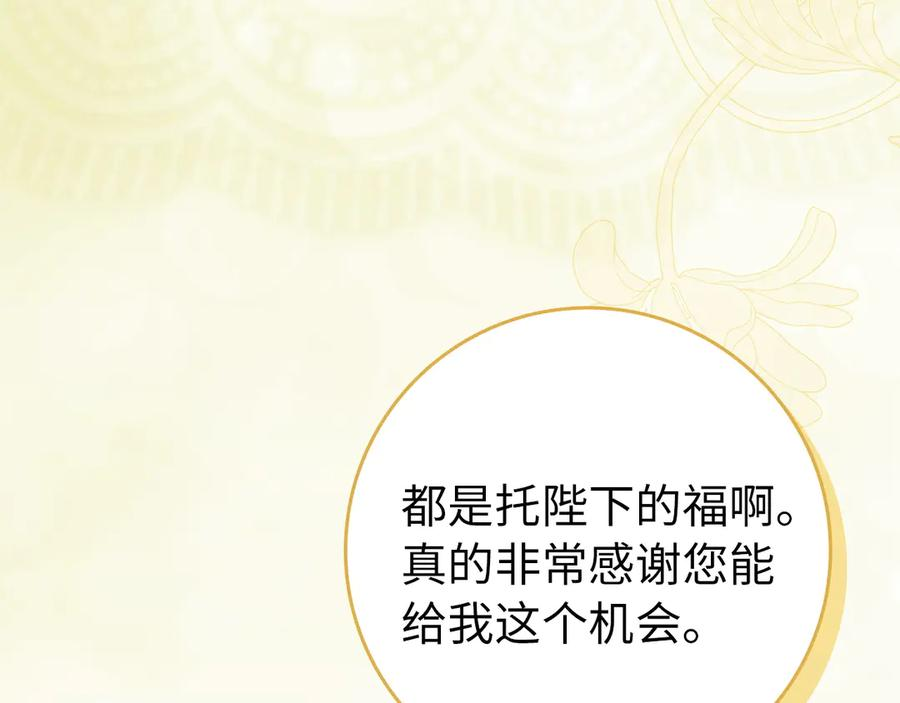 第507页