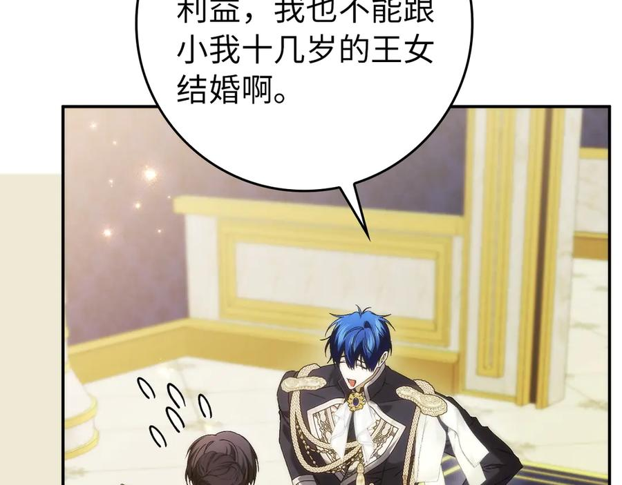 第594页