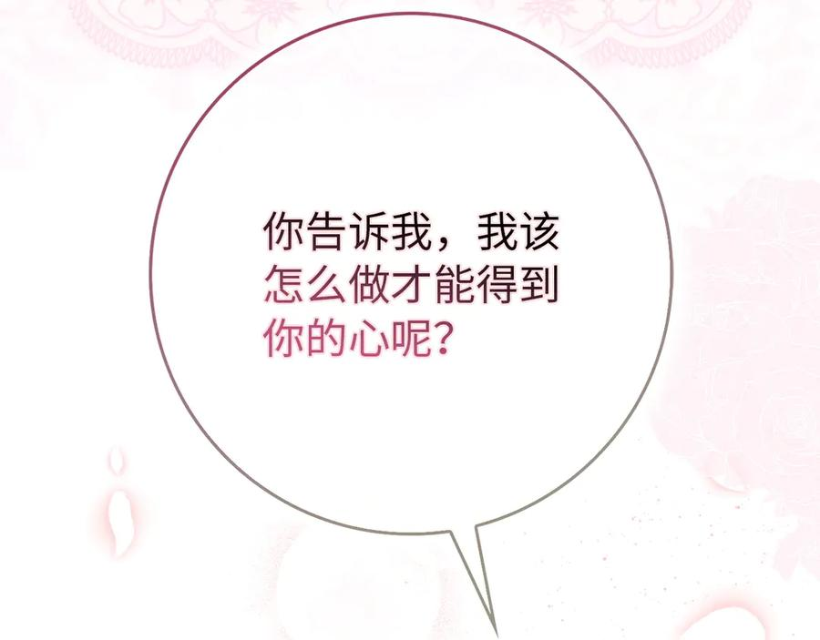 第621页