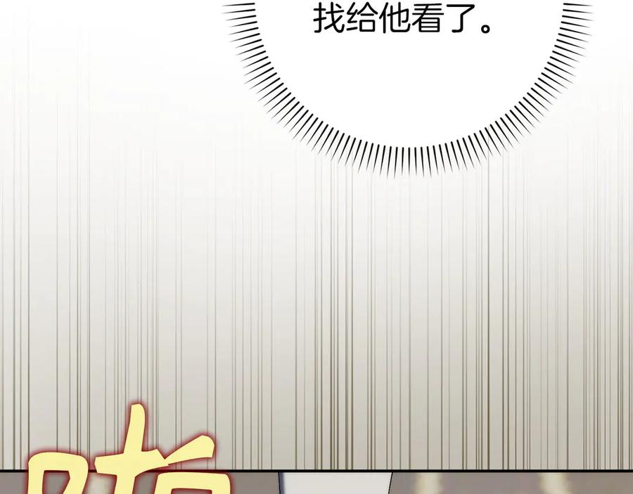 第390页