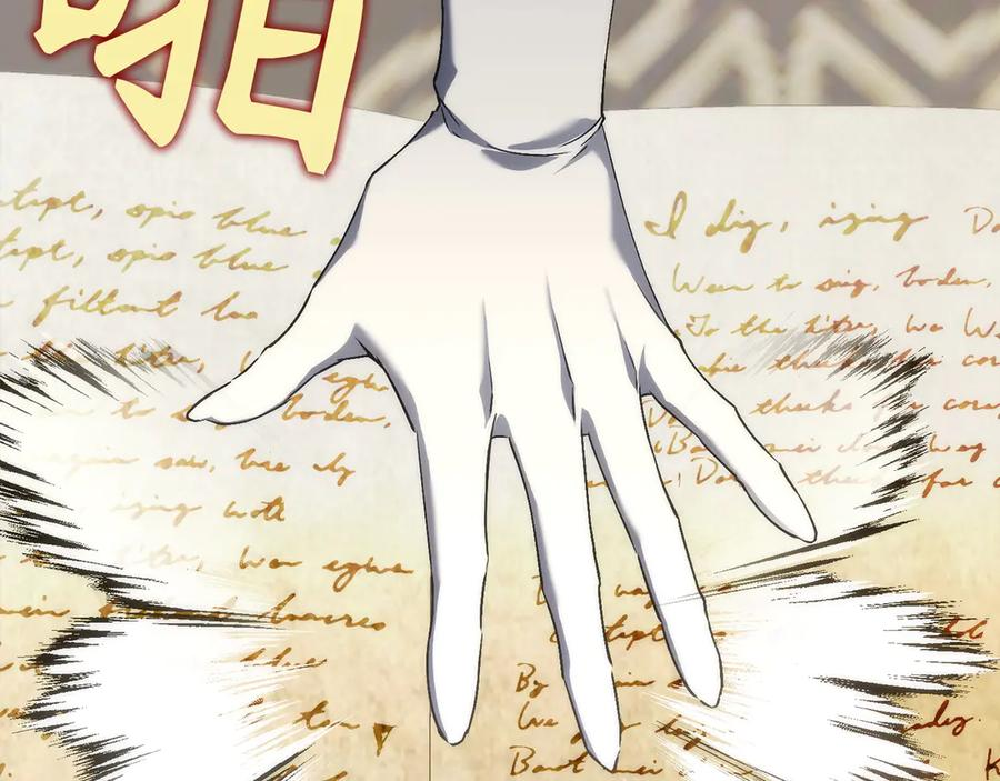 第393页