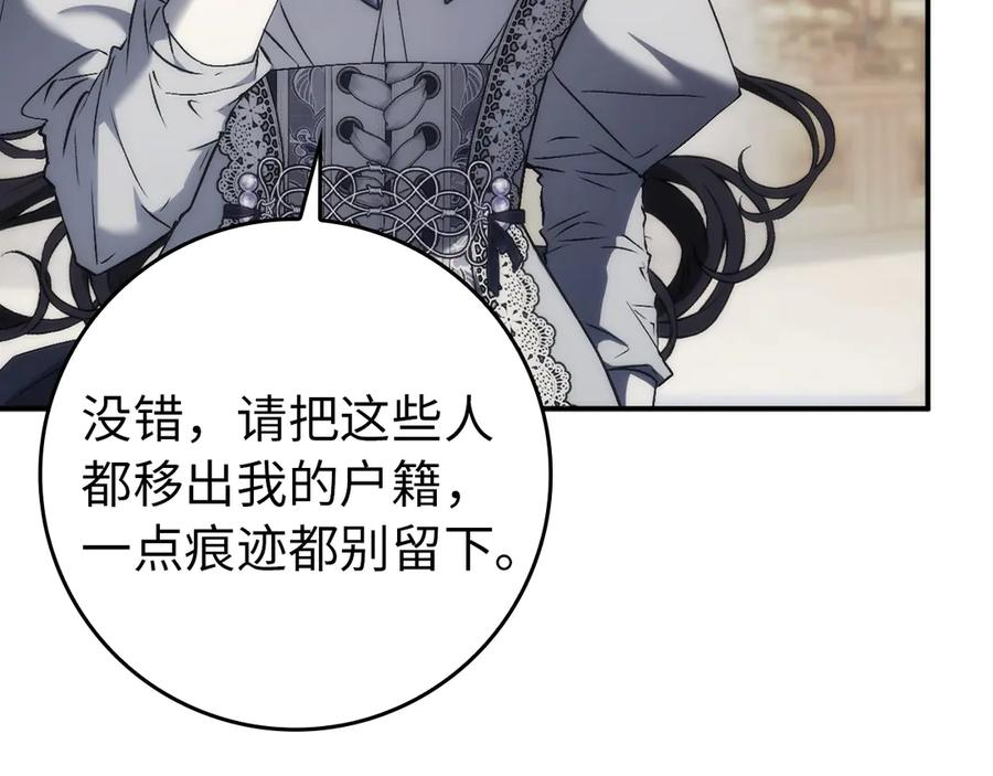 第450页
