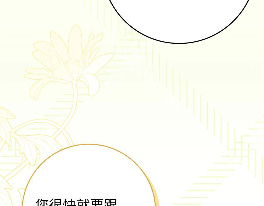 第570页