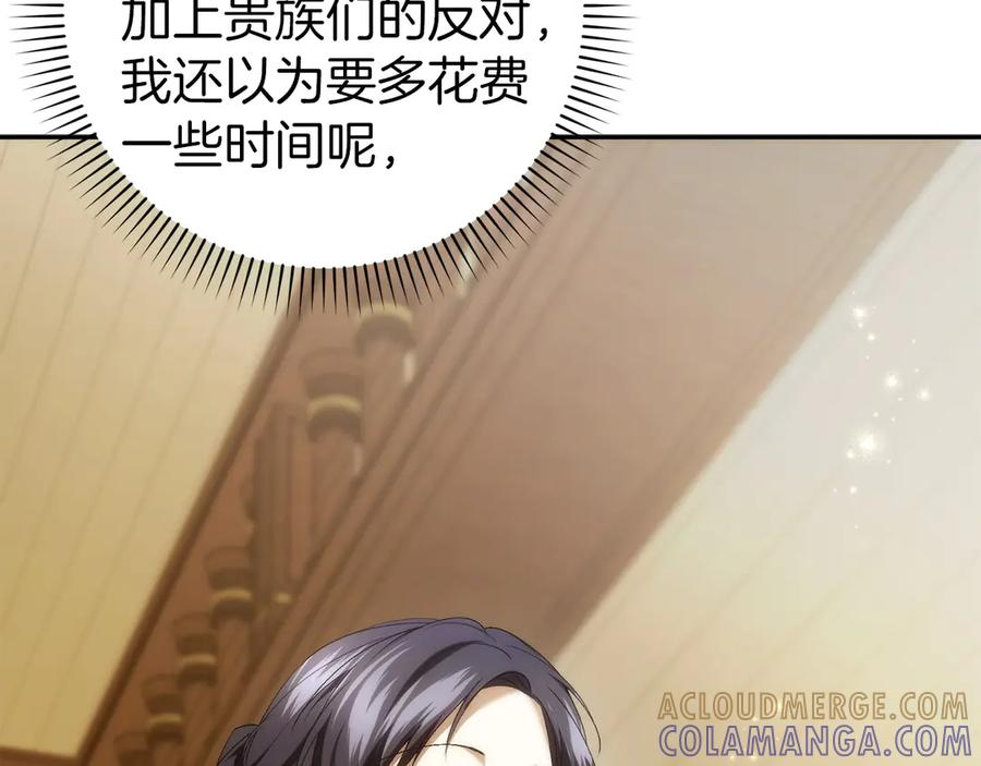 第288页
