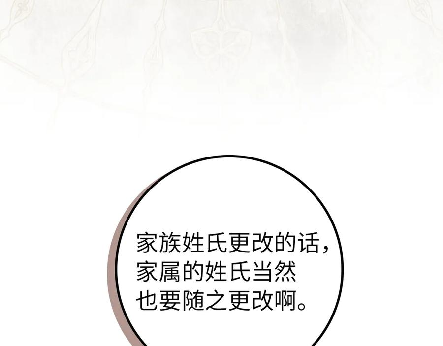 第369页