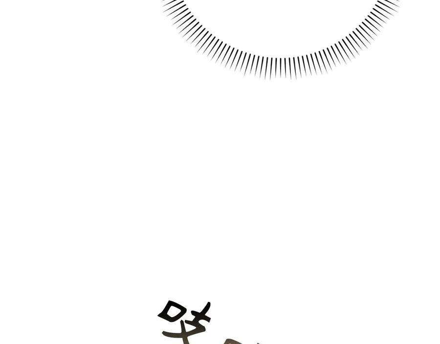第297页