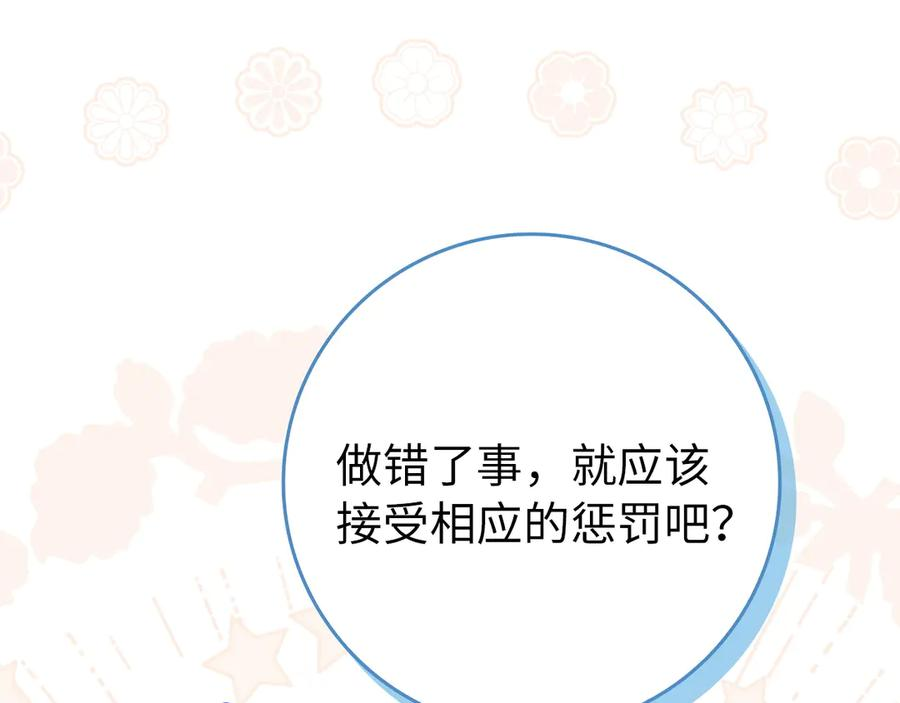 第603页