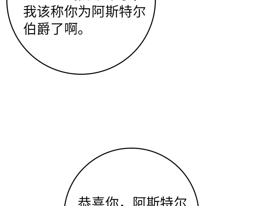 第309页
