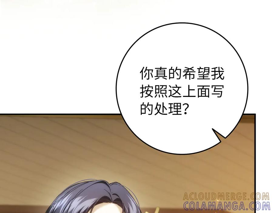 第444页