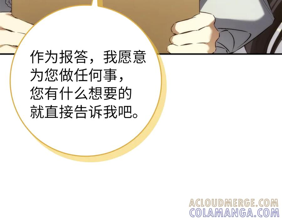 第516页