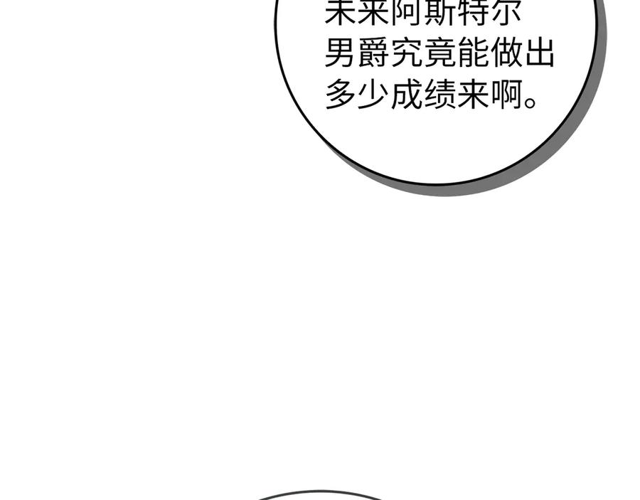 第258页