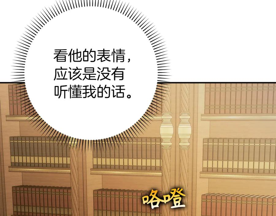 第381页