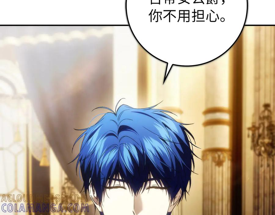 第216页